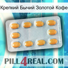 Крепкий Бычий Золотой Кофе cialis3